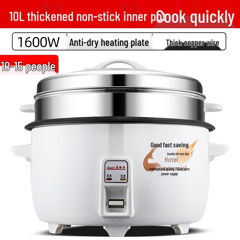 Classic Non-Stick Rice Cooker: Large Capacity (8-45L) for Commercial Use, Canteens, and Restaurants, Serves 8-60 People
