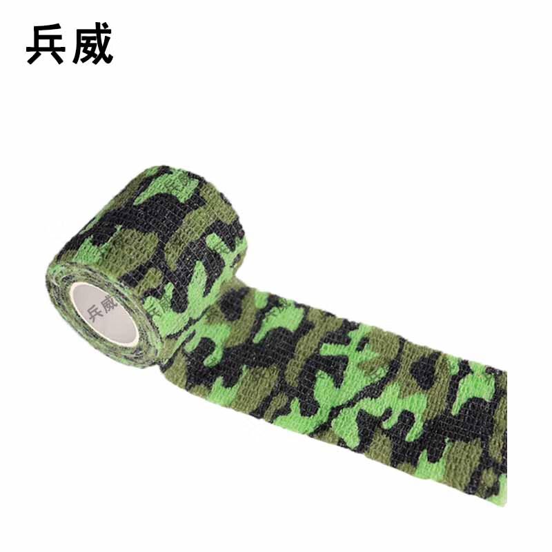 Bingwei Tactical Camouflage Self-Adhesive Fabric Tape Swamp Green Camo