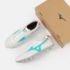 Mizuno MORELIA 2 Soccer Shoes Unisex Low Top White/Blue/Orange P1GA260535
