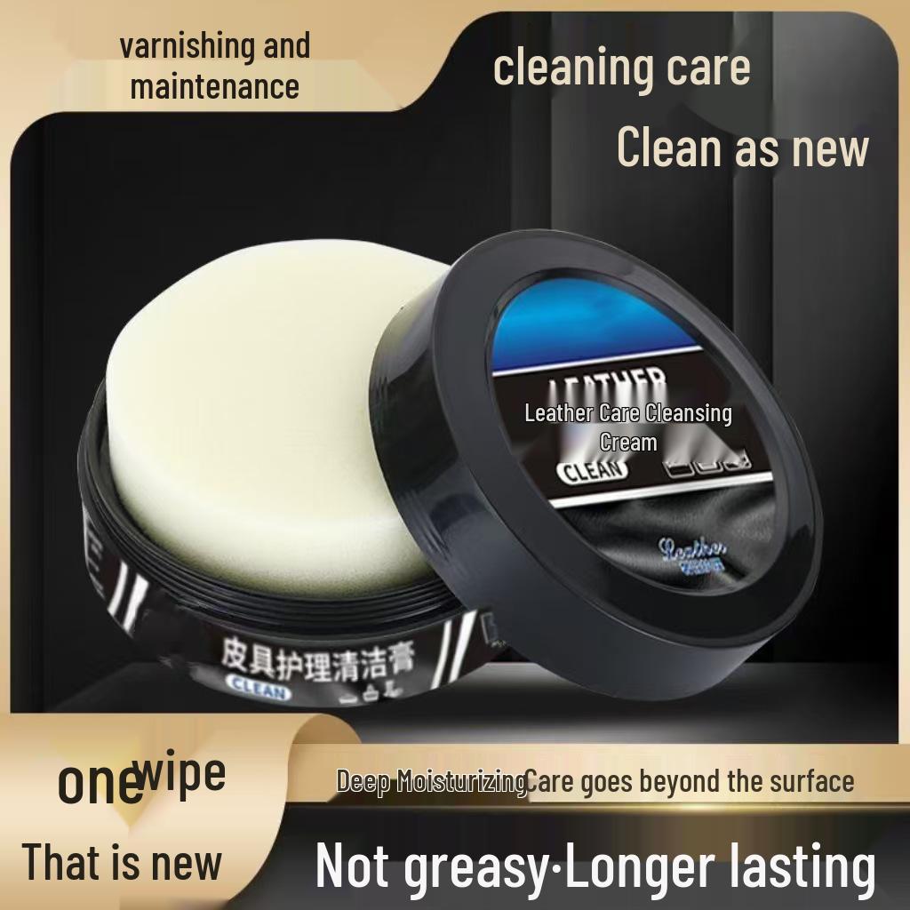 Universal Leather Care and Maintenance Cream - Colorless, Multipurpose Cleaner for Interiors and Shoes
