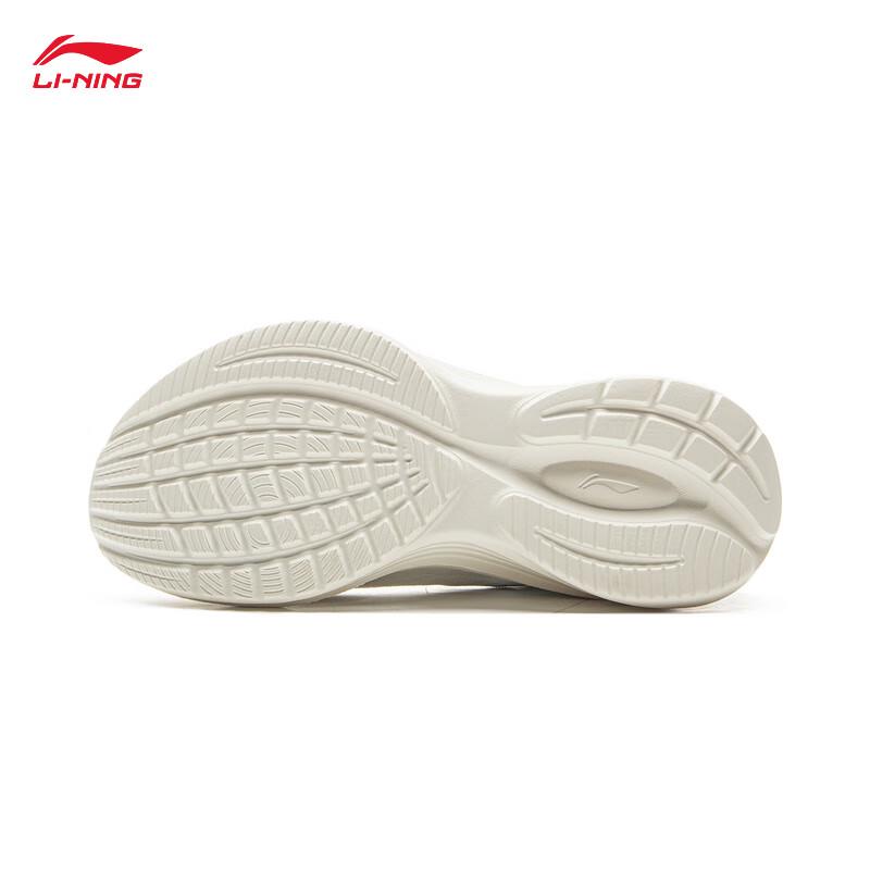 Li-Ning Light Wind Women's Running Shoes