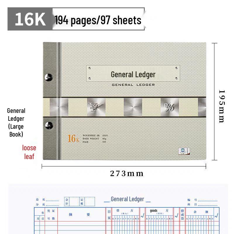 100-Page Financial Accounting Ledger: Cash, Bank Deposit & General Ledger Book