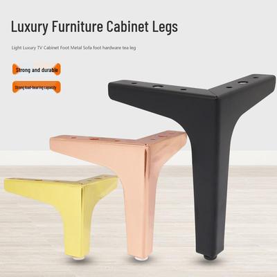 Light Luxury Metal Furniture Legs: TV Cabinet, Coffee Table, Bathroom Cabinet, Sofa and Hardware Accessories.