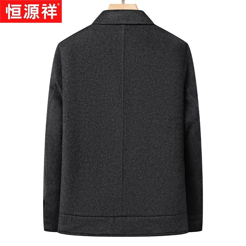 Hengyuanxiang Men's Double-Faced Wool & Alpaca Blend Down-Lined Winter Coat