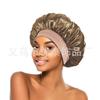 Solid color wide edge high elastic adult nightcap men's and women's fashion hair care beauty shower cap satin