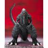 Godzilla Ultima S.H.MonsterArts