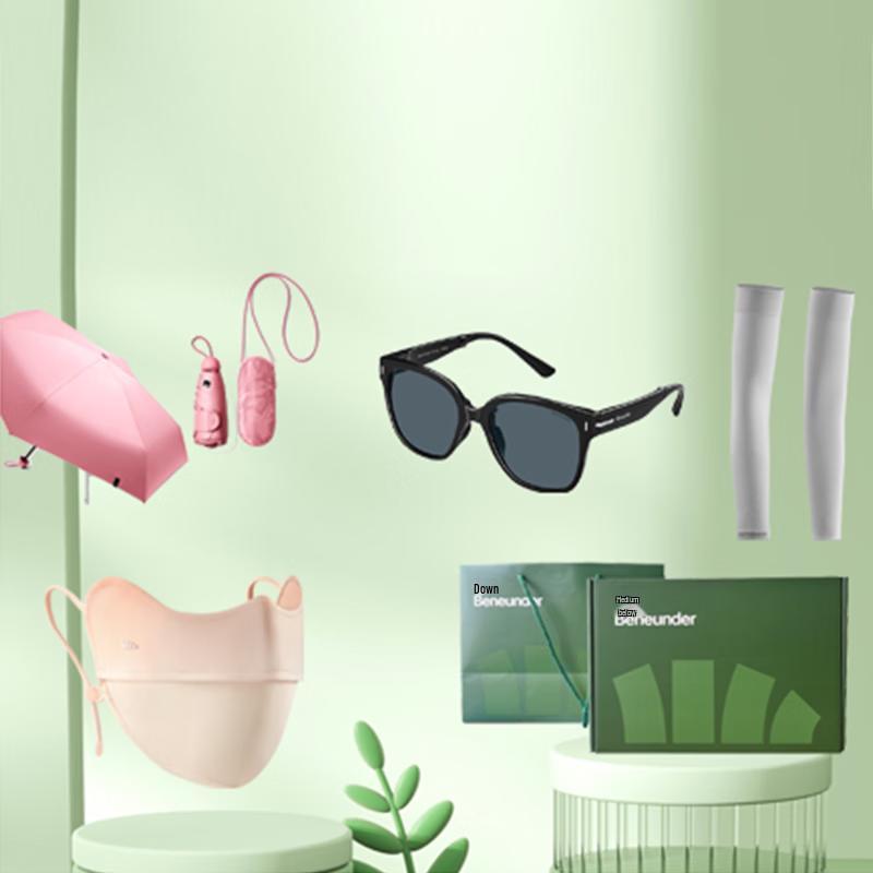 Beneunder Набор из четырех предметов «Благородная богиня» для защиты от солнца