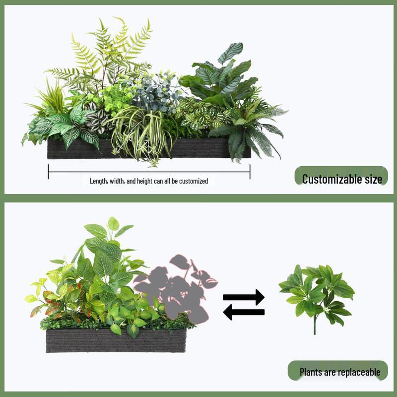 Artificial Areca Palm & Elephant Ear Plant Divider