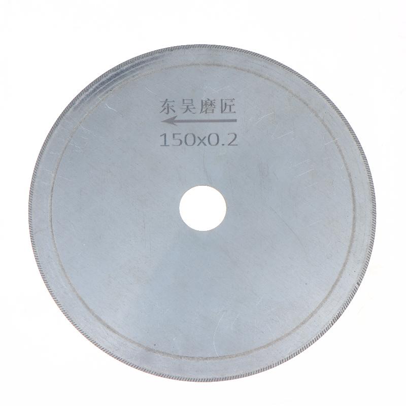 Thin Diamond Circular Saw Blade 80/100/110/120/150/200Mm Cutting Blades Arbor Disc Cut Jade Discs Agate Glass Gems Stone Slits