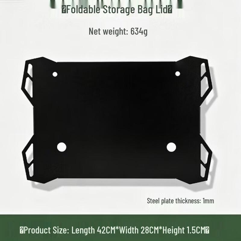 Gongziyu Outdoor Camping Storage Box Lids (2-Pack)