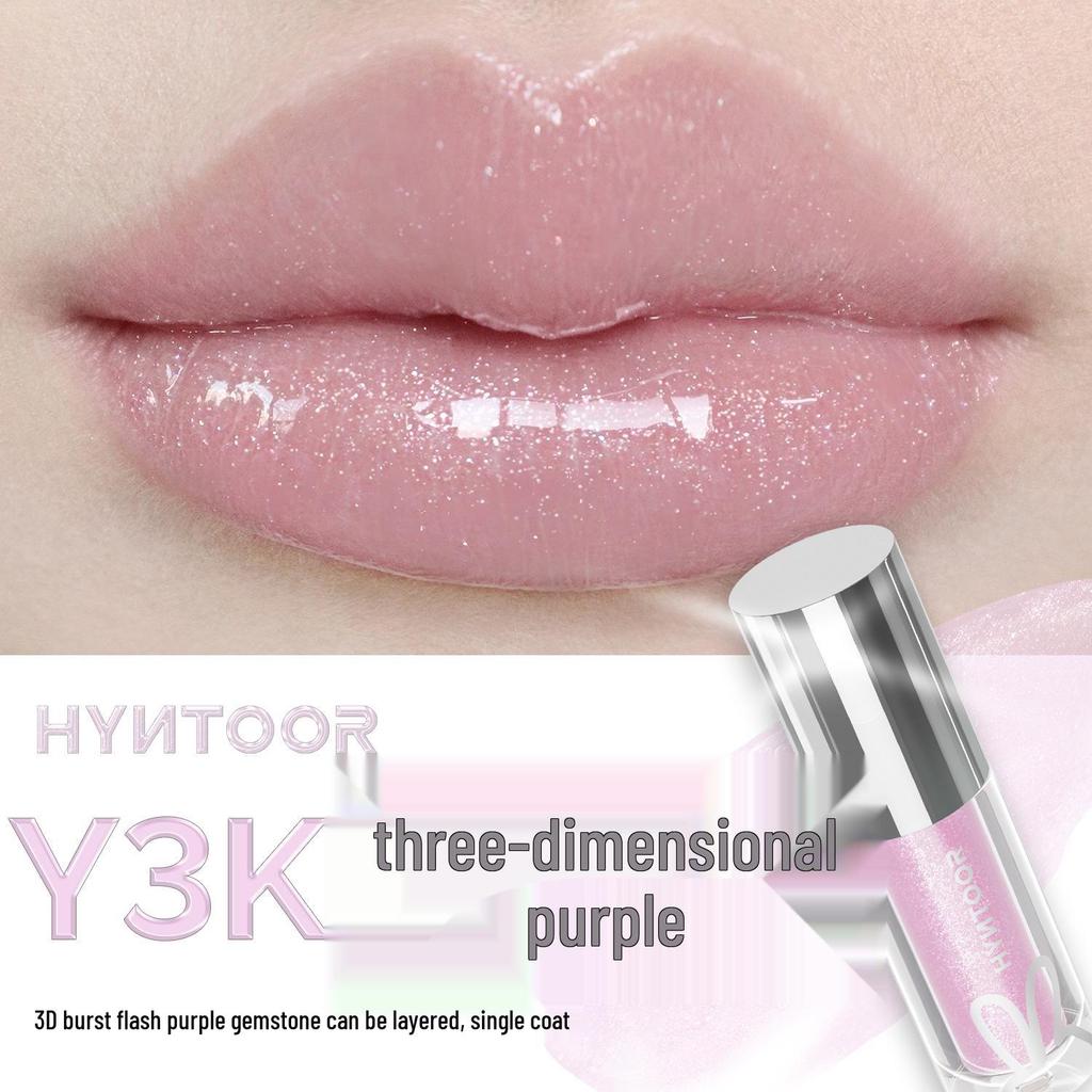 HYNTOOR Schwarzes Kaninchen Wunderland Milch Tee Lipgloss: Neues Feuchtigkeitsspendendes, Peelingendes, Aufhellendes Lippenfältchen, Erschwingliches Lippenöl.