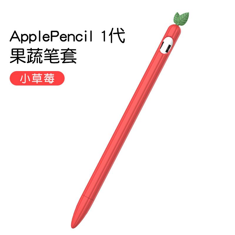 Soft Silicone Holder Stylus Pen Cover For Apple Pencil 2 2nd Generation Cases Tablet Touch Pen Coque