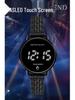 Sanda Men's Stylish Single-Touch Mesh Band Electronic Watch