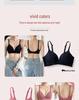 Seamless Wireless Japanese Triangle Cup Bra - Lightweight & Comfortable