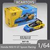 XCARTOYS 1/64 Honda NSX R GT Spoon Racing Alloy Die Casting Supercar Car Model Collection Desktop Ornament Boy Gift