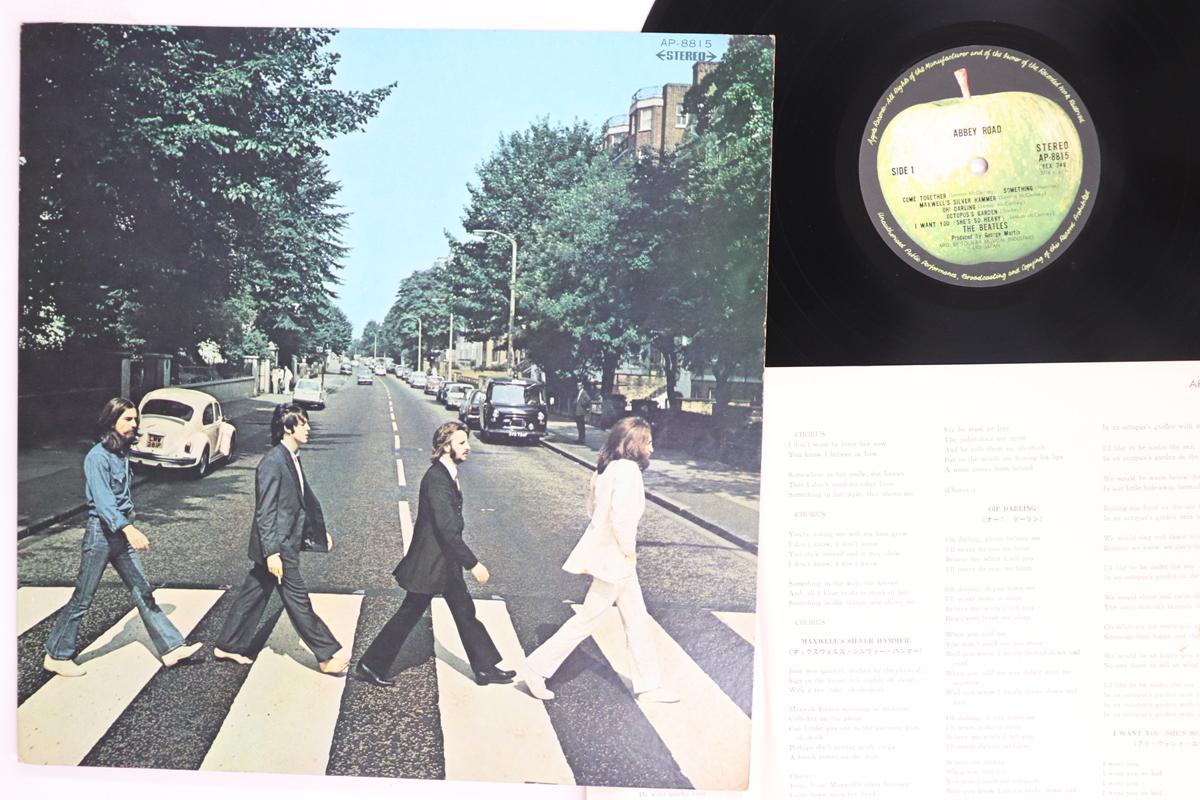 

LP Record BEATLES Abbey Road AP8815 APPLE 1969 Japan Rock Used