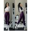 Three-Section High-Waisted Yoga Pants Seamless Tight-Fitting Butt-Lifting Fitness Pants for Women, Suitable for Outdoor Sports