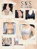 Seamless Bra and Sagging Breast A Bra That Makes Your Breasts Appear No High Achieves Beautiful Bust Correction with Powerful Soft Support To Prevent