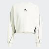 Adidas Women S Crewneck SweatShirt Stadium 3 Stripe Model