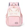 Capacity Simple Large Backpack With Kitten And Letter Print Design For Use Daily