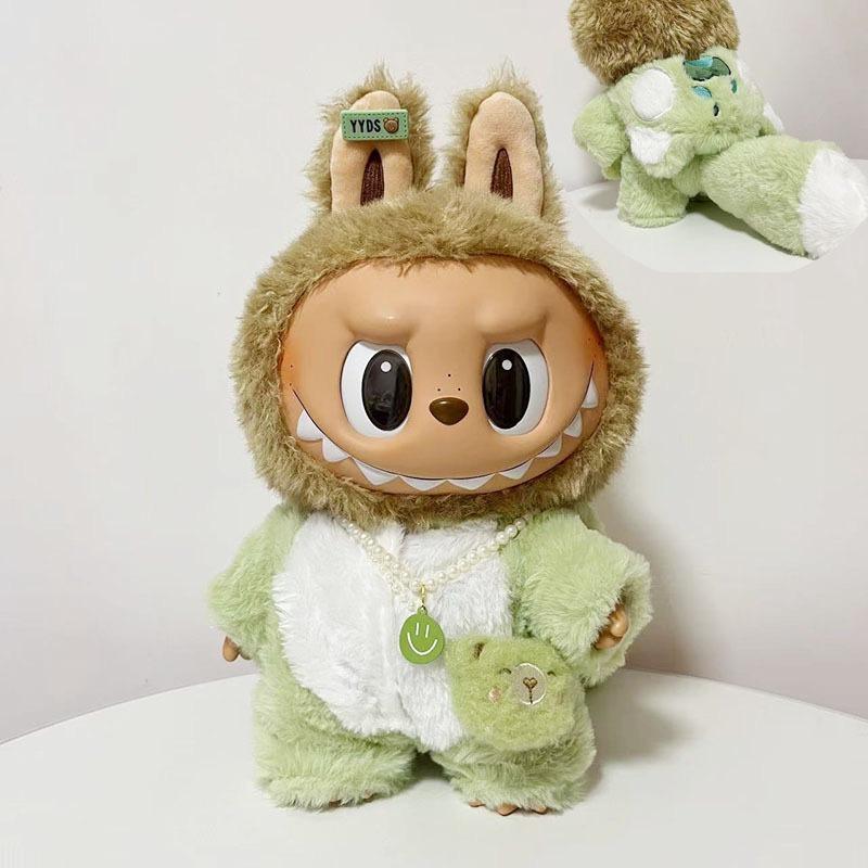 38Cm Rabub Vinyl Plush Doll Clothes for Doll Clothes