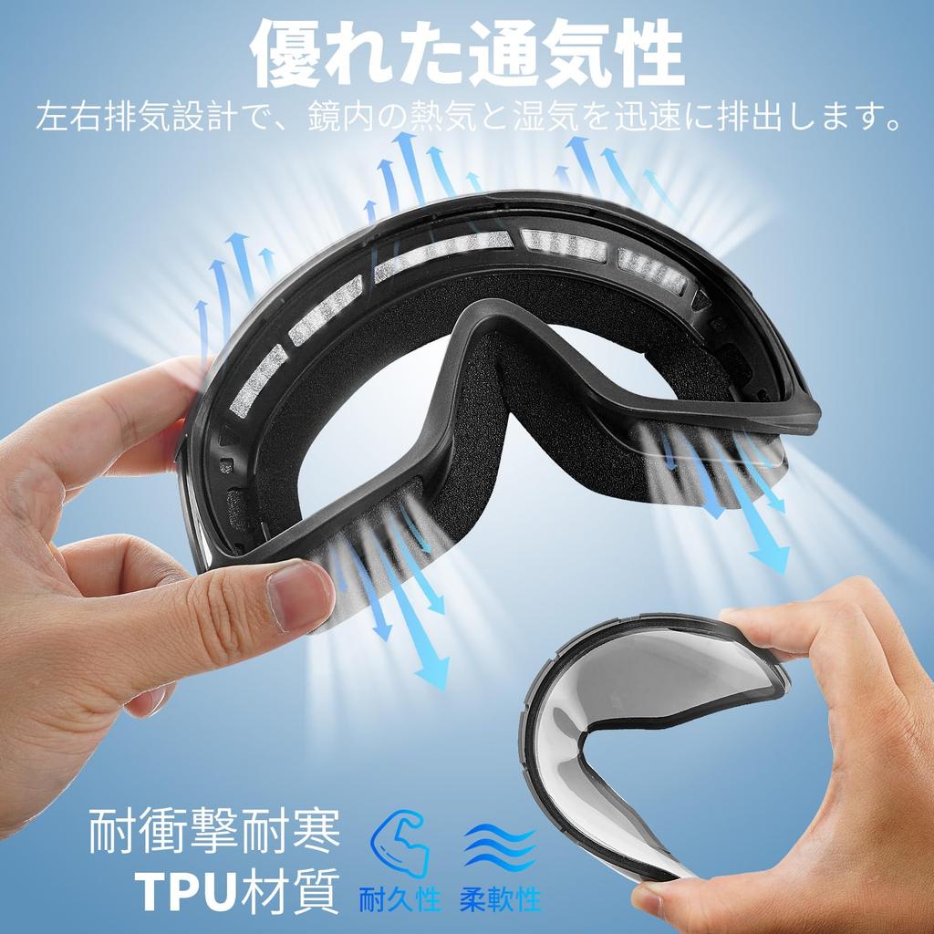 WESKEY Ski and Snow Goggles with Baseball Double Detachable Snowboard and Sports Glasses UV Suitable for Mountain and Outdoor Unisex for Men and Women