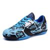 2025 children's sports shoes running shoes spring and summer short nails low-top spikes long nails football shoes fashion grass new