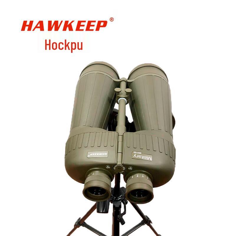 Астрономический телескоп HAWKEEP