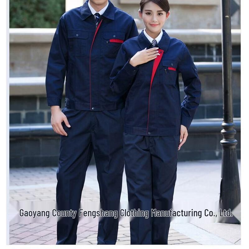 DAXTE Long Sleeve Work Uniform Jacket