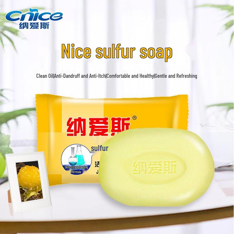 NICE Sulfur Soap 90g (4-pack)