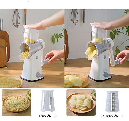 FOOKO Multi-functional Slicer Set, Supervised by Professional Chefs, Vegetable Cutter, Mincer, Grater, and Cooking Tool Set with Adjustable Thickness