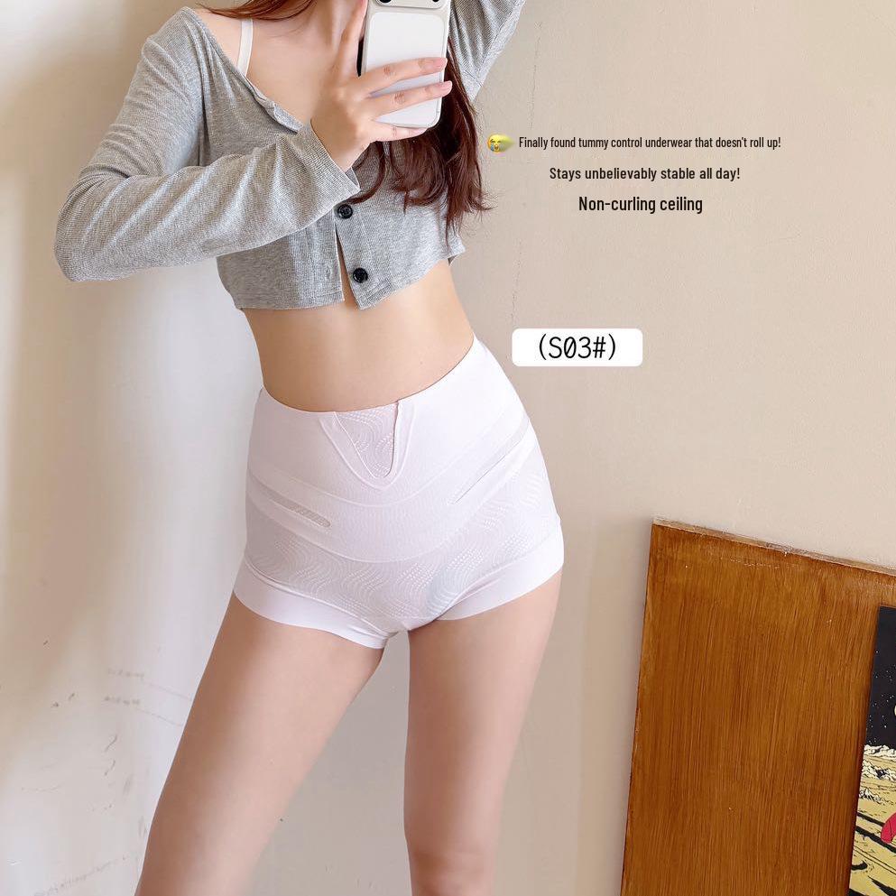 High-Waisted Compression Tummy Control Shaping Pants - Seamless, Elastic, Breathable with 3D Peach Enhancing Fit for Women