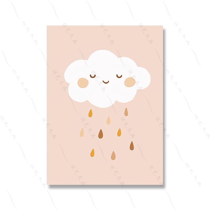 Cute Cartoon Nursery Wall Sun Rainbow Poster Print Animal Kids Room Painting Print Child Little Bear Flower Canvas Home Decor