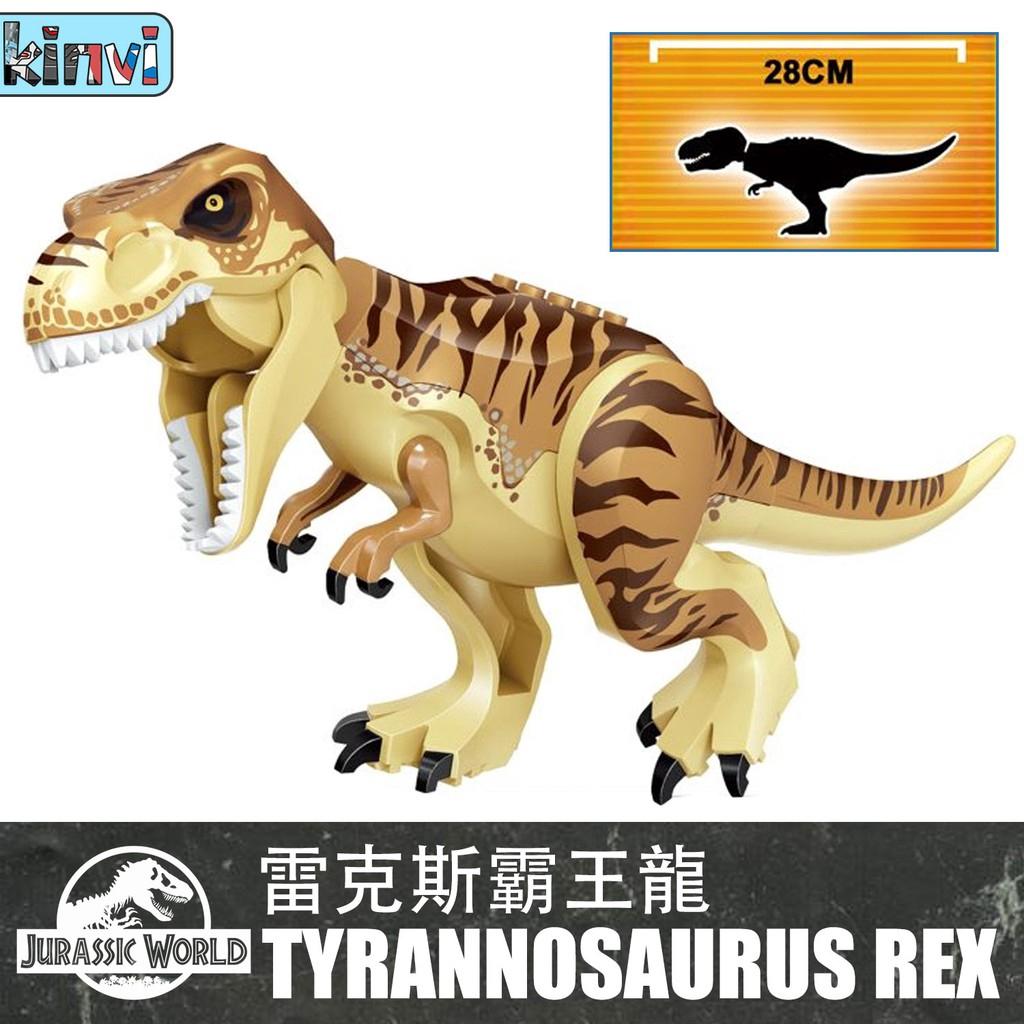 Jurassic World Dinosaurier-Kollektion Tyrannosaurus Triceratops kompatible Bausteine