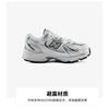 New Balance NB 530 Resistentes a la abrasión Caña baja Zapatillas de correr Plata Blanco Bebé e Infantil IZ530SB1