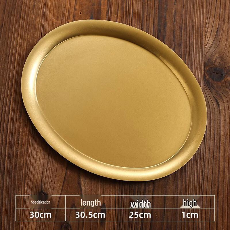 

ZISIZ Multi-purpose Stainless Steel Serving Tray