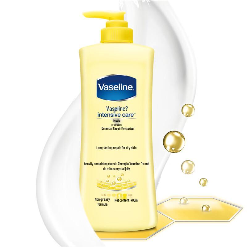 Vaseline Intensive Repair Lotion