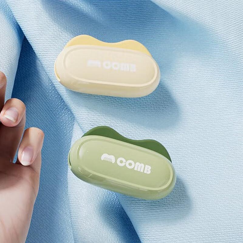 ZISIZ Портативная складная дорожная расческа для волос