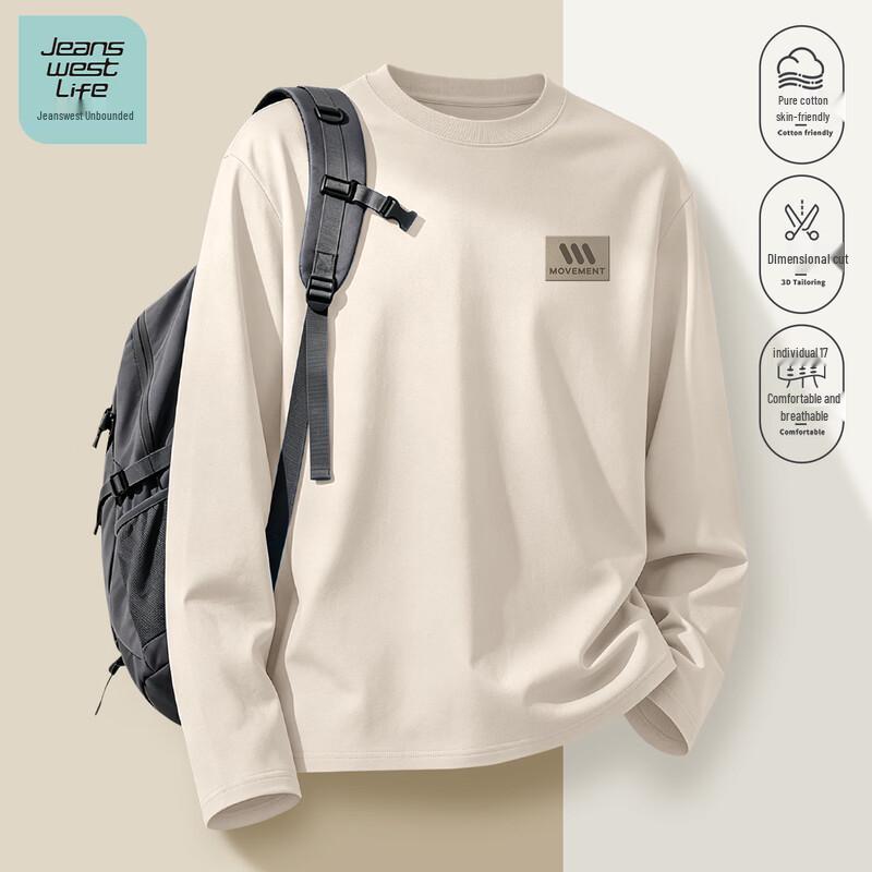 Jeanswest Life Men's Pure Cotton Long Sleeve T-Shirt