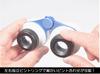 SIGHTRON Stella Scan Opera Glasses Set for Stargazing, 2x40, Monocular/Binocular, SET052