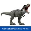 Mattel Jurassic World Super Figure for Kids Dinosaur Toy Moving Large Total 99cm Ages 4 and Up Green JGB52 Big! T-Rex Length Approx.