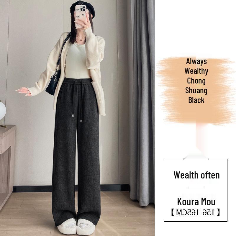 Women's New Spring High-Waisted Rice Pants - Narrow Straight-Leg, Casual Wide-Leg, Floor-Length