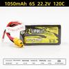 TATTU Gens Ace R-Line 3.0 FPV Drone Lipo Battery