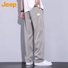 JEEP Men's Summer Ice Silk Loose Straight-Leg Casual Pants