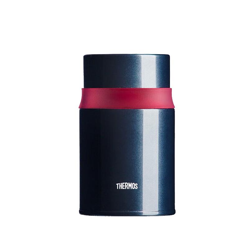 Thermos 520ml Vacuum Insulated Stainless Steel Food Jar