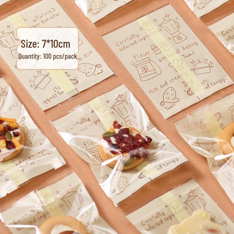 

Shihua Baking & Snack Packaging Bags