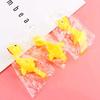 10/20/30PC Mini Yellow Sticky Finger Catapult Chicken Shooting Toy Boys Girls Gifts Children's Day Birthday Party Gifts Pinata Filling