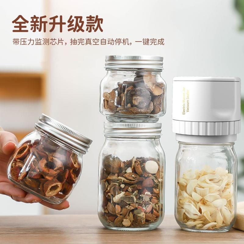 Cross-border New Product Electric Mason Jar Vacuum Machine Small Household Food Preservation