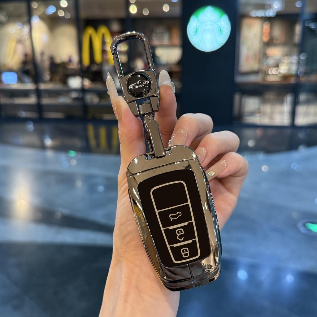 Suitable for 2024 FAW Toyota Asia Dragon Key Set Dual Engine Luxury 2.0L Enterprising Edition Car Case Men's
