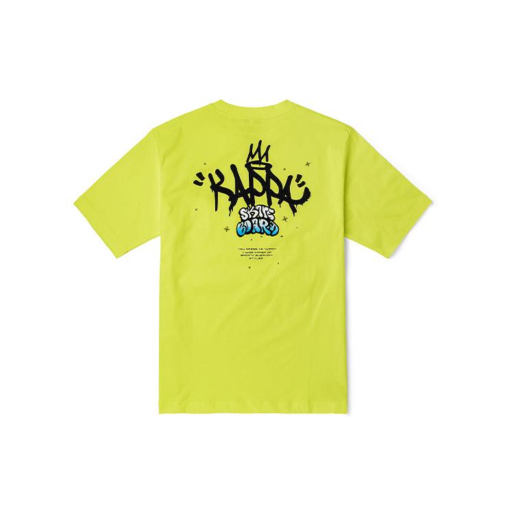 Kappa Set in Sleeve T Shirt Men's K0C32TD29D